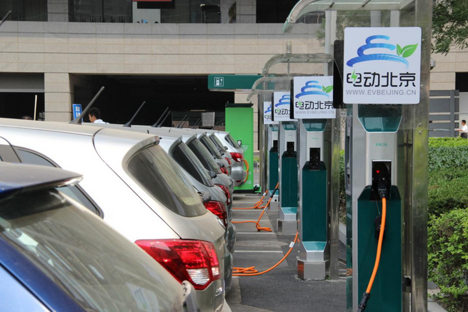 北京新能源車個人指標(biāo)申請數(shù)較上期增5000人
