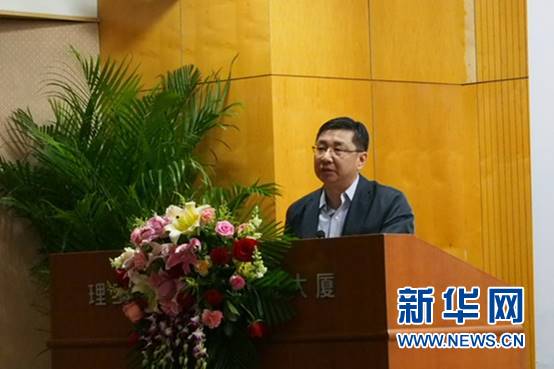 國家發(fā)改委產業(yè)協(xié)調司裝備處處長吳衛(wèi)