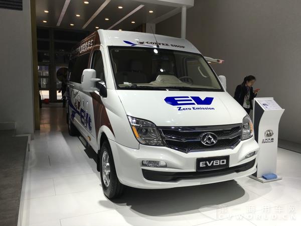 新能源汽車 上汽最安全？上汽王曉秋下戰書