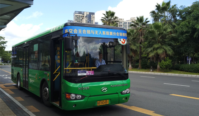 深圳大鵬新區(qū)年內有望實現(xiàn) 新能源公交車全覆蓋