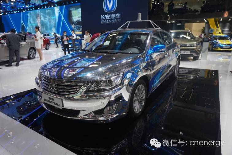 長(zhǎng)安無(wú)人駕駛