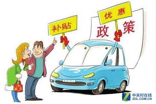 國(guó)產(chǎn)電動(dòng)車很慘？談新能源汽車電池與續(xù)航里程問(wèn)題
