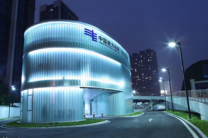南方電網將投資30億元建674座集成充電站 充電樁2.5萬個
