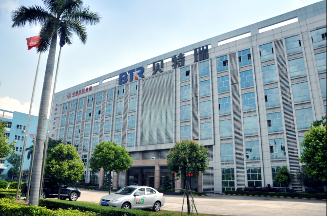 中國寶安：貝特瑞硅負極材料現已量產供貨