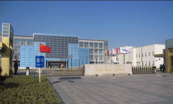 美國(guó)對(duì)華光伏電池作出反傾銷終裁 對(duì)一線企業(yè)影響有限