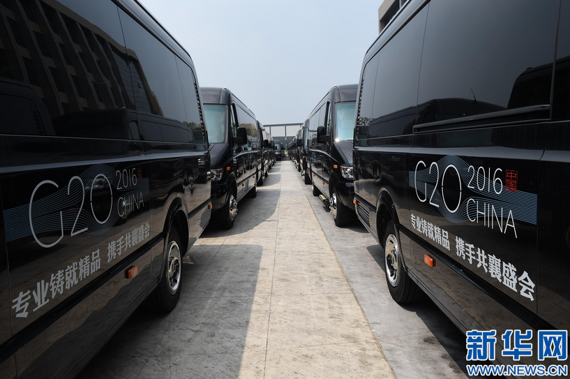 電動(dòng)汽車“新兵”上陣 長(zhǎng)江汽車成G20峰會(huì)接待用車 電動(dòng)汽車“新兵”上陣 長(zhǎng)江汽車成G20峰會(huì)接待用車