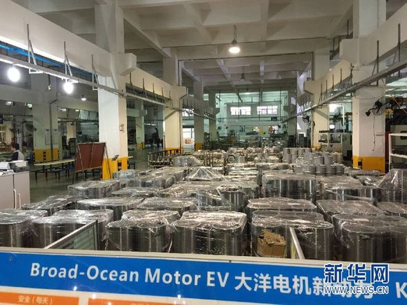 大洋電機：參股巴拉德 搶占燃料電池汽車業務先機