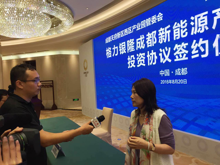格力電器董事長(zhǎng)兼總裁董明珠接受中央電視臺(tái)采訪
