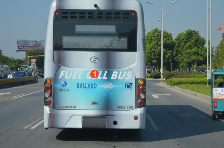完善的氫能源垂直產業鏈 中國氫燃料電池汽車已到量產階段？ ?