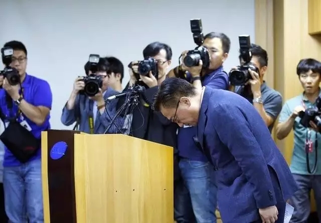 三星公司致歉