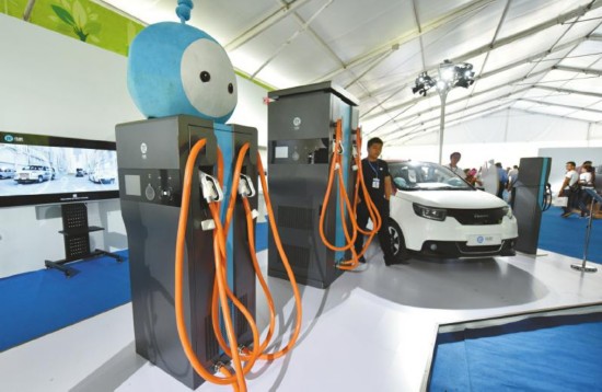 新能源汽車充電裝置。