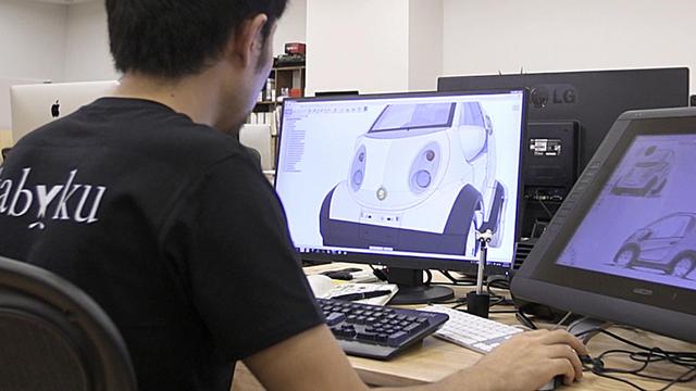 3D打印技術(shù)也能制作電動汽車 關(guān)鍵是成本低