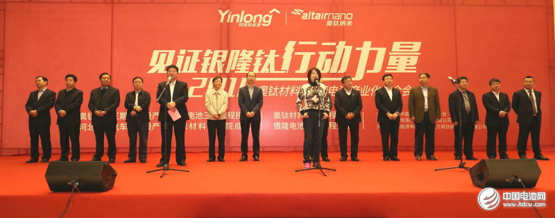 格力巨資布局新能源產業(yè) 銀隆新能源產業(yè)化加快