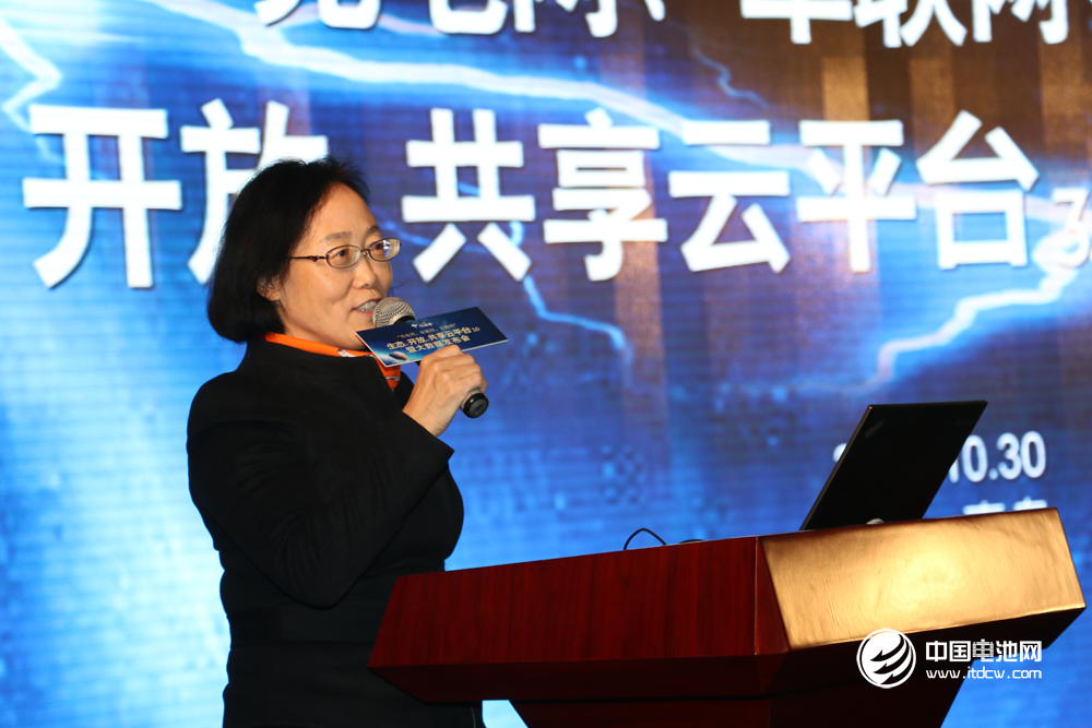 “充電網、車聯網、互聯網”生態、開放、共享云平臺3.0暨大數據發布會現場