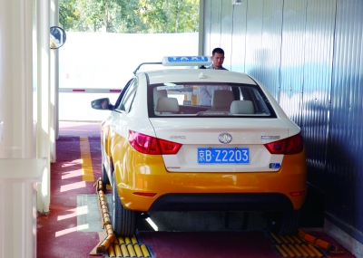 新能源車進(jìn)入“換電”時代 北汽新能源啟動首批充換電站集群 新能源車進(jìn)入“換電”時代 北汽新能源啟動首批充換電站集群