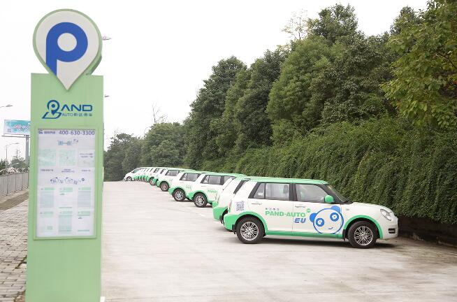力帆首座能源站啟用 攜手妙盛動力打造智能新能源汽車產業鏈.jpg 力帆首座能源站啟用 攜手妙盛動力打造智能新能源汽車產業鏈.jpg
