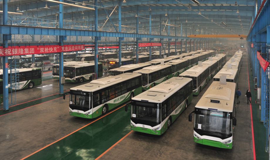 新能源汽車(chē)