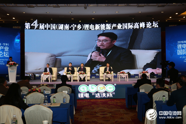 鋰電“達(dá)沃斯”智慧碰撞：電池行業(yè)如何迎接新個人消費時代？