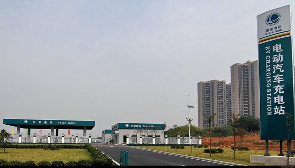 南方電網(wǎng)與國家電網(wǎng)加強合作 助推電動汽車產(chǎn)業(yè)發(fā)展