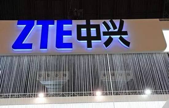 中興收購廣通客車 全面進入新能源汽車領域
