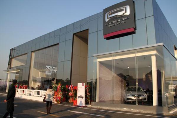 觀致汽車獲股東5億人民幣貸款 推進(jìn)新能源技術(shù)研發(fā) 觀致汽車獲股東5億人民幣貸款 推進(jìn)新能源技術(shù)研發(fā)
