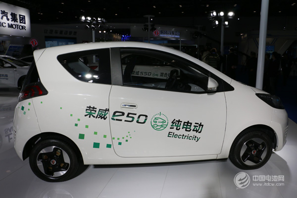 北京新能源汽車補貼按照中央標準50%執(zhí)行 上限減半