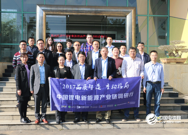 調研團一行與雄韜股份高管留念