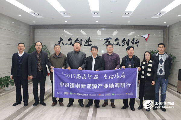 調(diào)研團(tuán)一行與威海臨港創(chuàng)業(yè)創(chuàng)新基地代表性企業(yè)領(lǐng)導(dǎo)人合影 調(diào)研團(tuán)一行與威海臨港創(chuàng)業(yè)創(chuàng)新基地代表性企業(yè)領(lǐng)導(dǎo)人合影