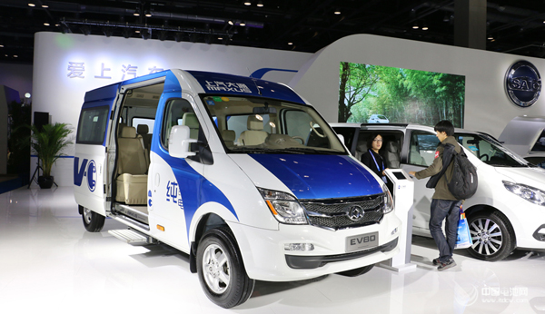 上汽大通物流電動車