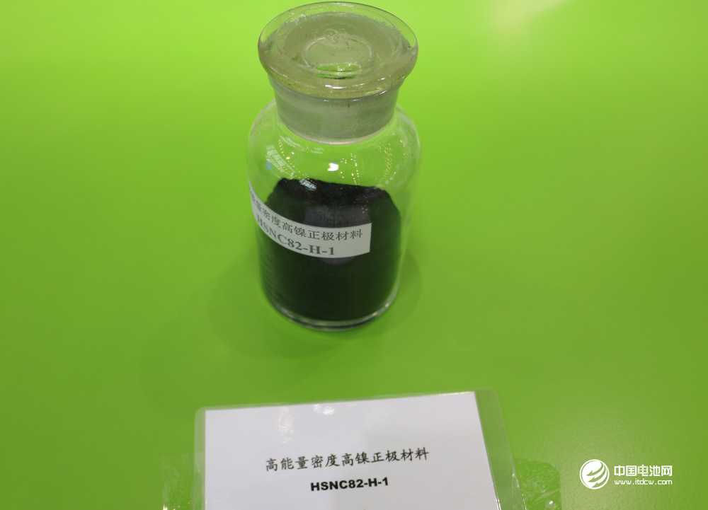 鈷鋰報(bào)價(jià)：鈷價(jià)持續(xù)陰跌 鋰價(jià)暫時(shí)企穩(wěn)