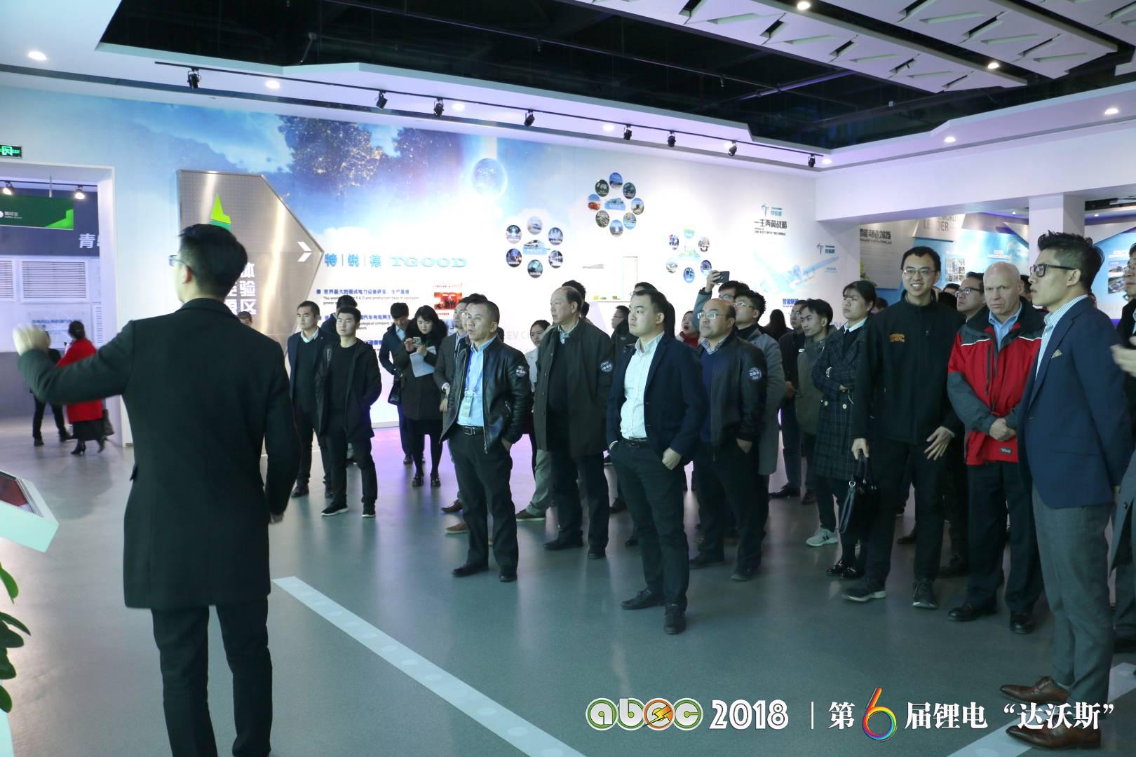 青島特銳德電氣股份有限公司&特來(lái)電新能源有限公司