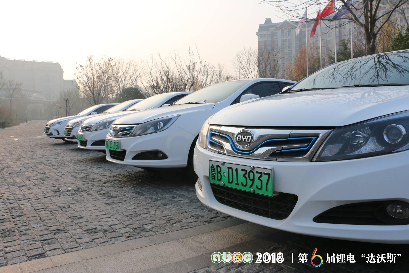 比亞迪助力ABEC2018|鋰電“達沃斯”組委會圓滿完成接送嘉賓任務 比亞迪助力ABEC2018|鋰電“達沃斯”組委會圓滿完成接送嘉賓任務