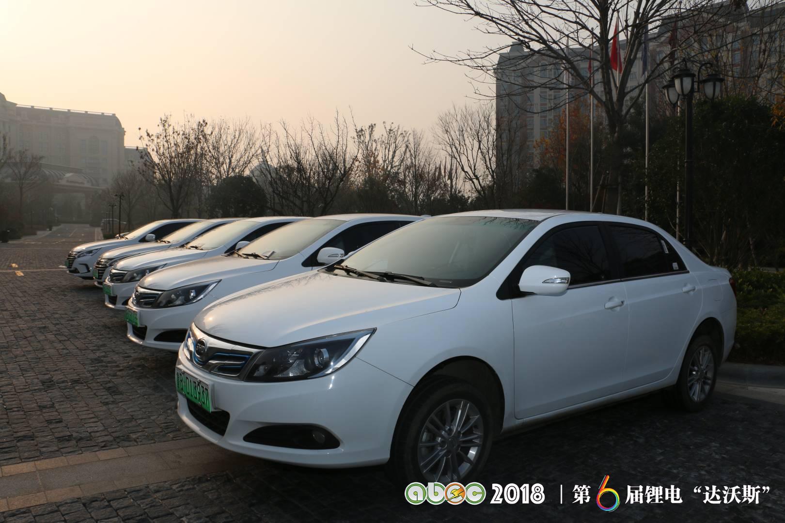 比亞迪助力ABEC2018|鋰電“達沃斯”組委會圓滿完成接送嘉賓任務 比亞迪助力ABEC2018|鋰電“達沃斯”組委會圓滿完成接送嘉賓任務