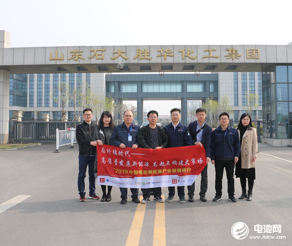 石大勝華一季度凈利2.05億 去年拿下全球電解液溶劑市場(chǎng)4成份額