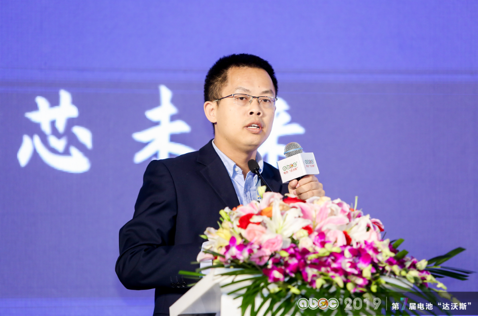 新加坡南洋理工大學(xué)博士后夏華榮