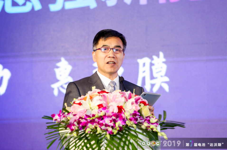 北京衛(wèi)藍(lán)新能源科技有限公司總經(jīng)理俞會根