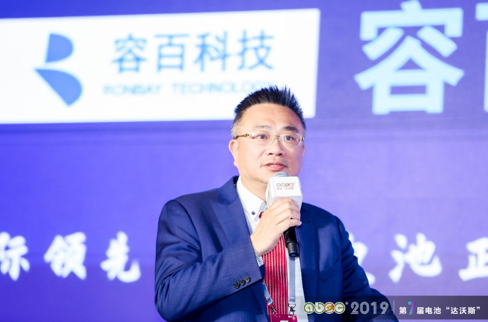 諾德投資股份有限公司常務(wù)副總裁陳郁弼