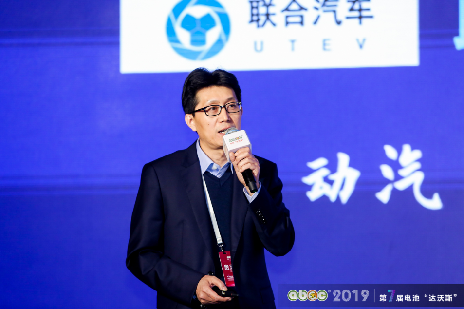 聯(lián)合新能源汽車有限公司董事長、創(chuàng)始人劉同鑫