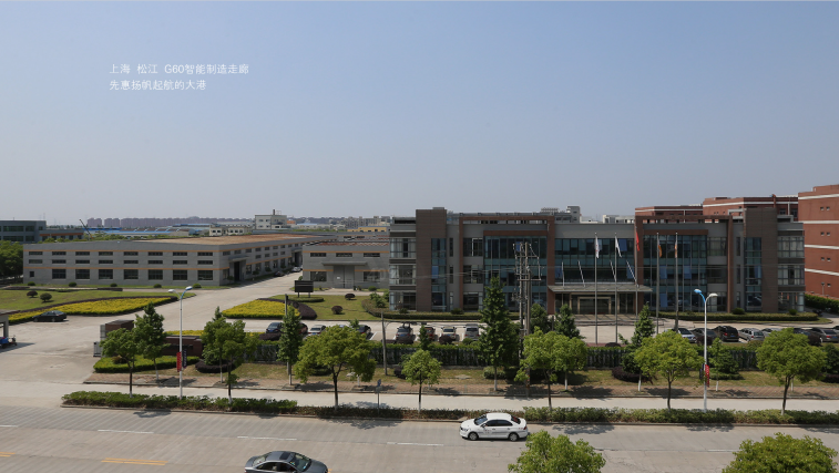 圖/先惠技術 圖/先惠技術