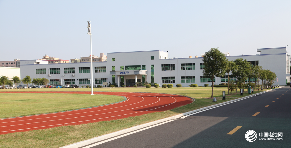 德賽電池:惠州電池擬引入ATL全資子公司香港新能達作為戰投 德賽電池:惠州電池擬引入ATL全資子公司香港新能達作為戰投