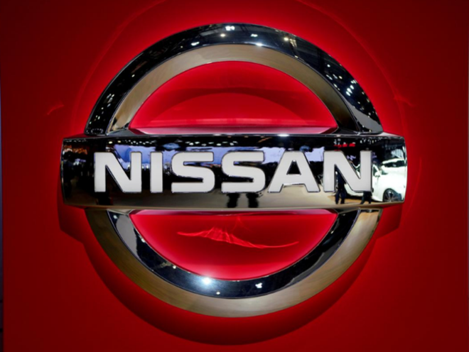 日產(chǎn)將退出歐洲及其他地區(qū) 集中資源聚焦中國、美國和日本
