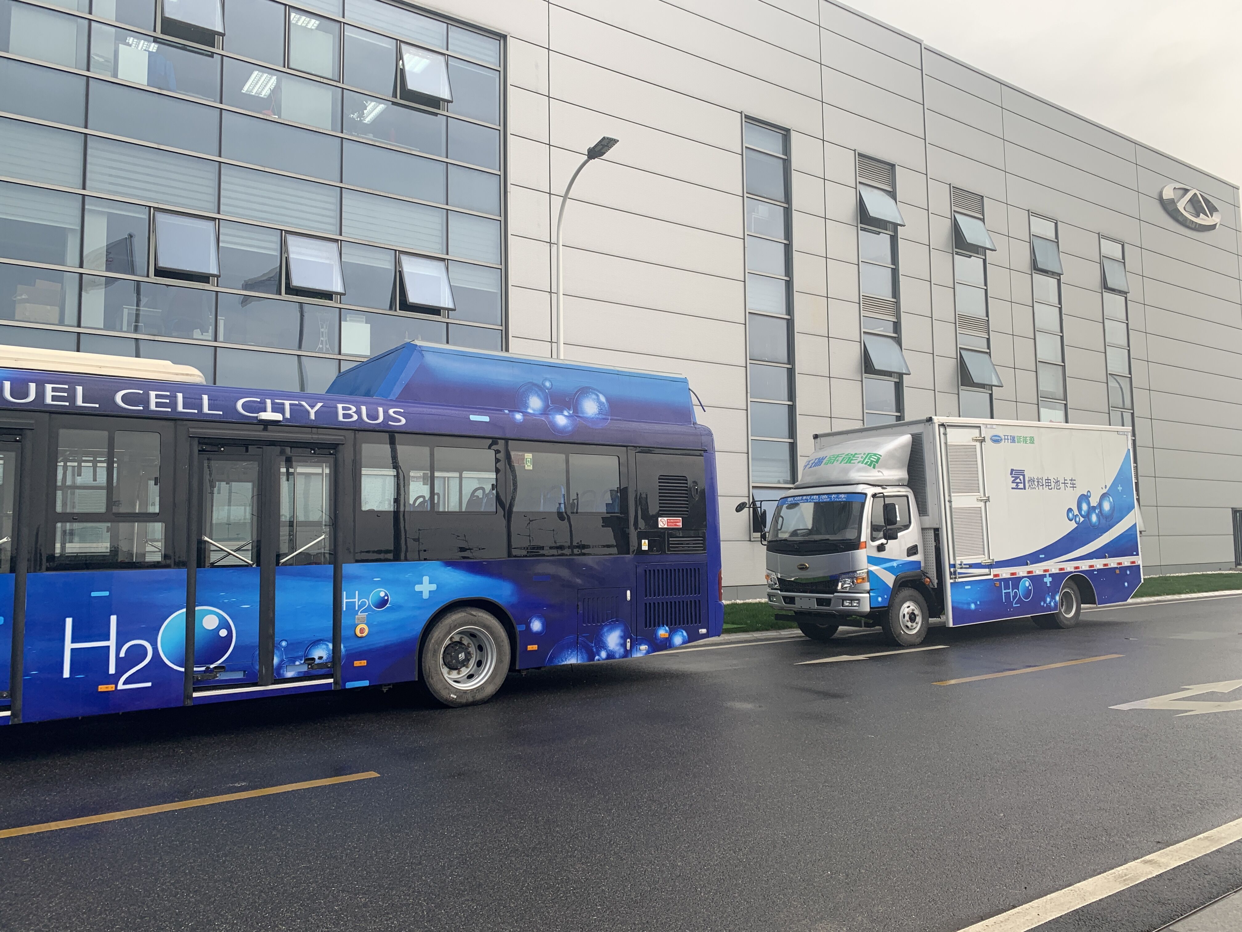首部國家級法律將氫能確定為能源 氫燃料電池汽車發(fā)展喜提加速鍵