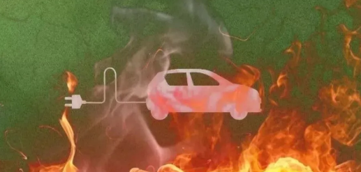 每至夏日起火事故高發(fā) 電動汽車究竟有無“退燒藥”？