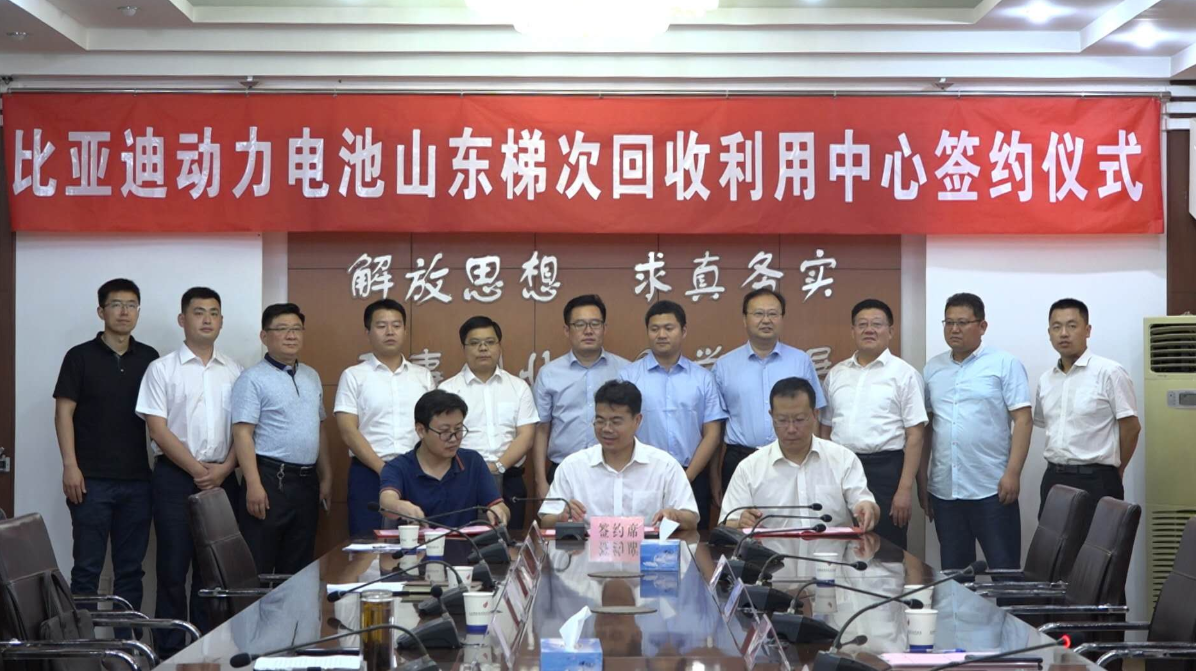 圖片來源:棗莊國家高新區管委會 圖片來源:棗莊國家高新區管委會
