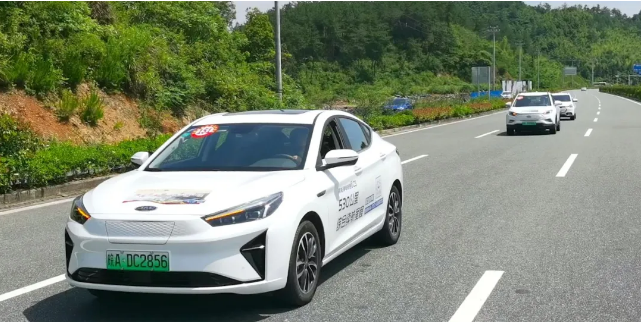 江淮汽車