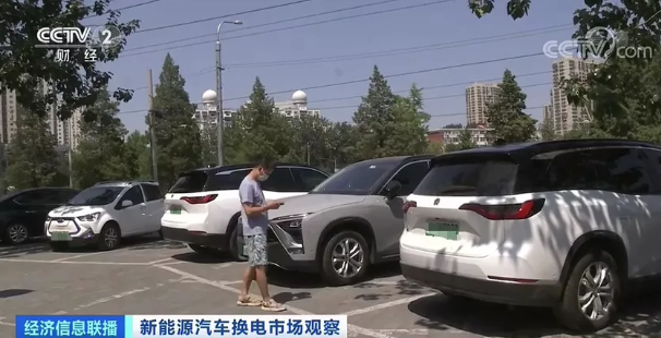 新能源汽車行業新突破？滿電僅需3分鐘！