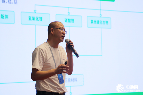 張江峰:全球鋰鹽供應階段性過剩 企業擴產動力有所放緩