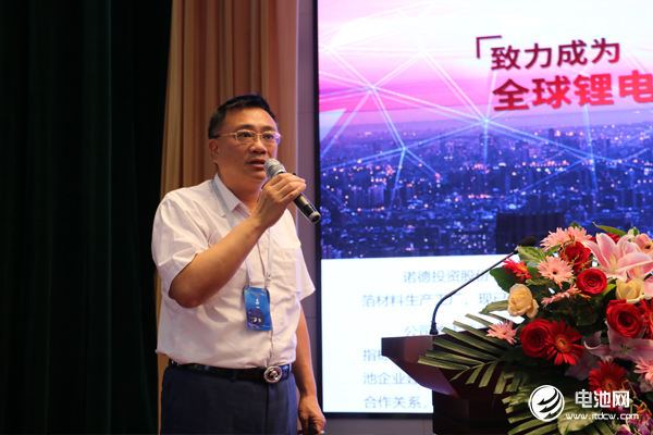 陳郁弼：諾德股份擬進軍歐洲市場 或成國內(nèi)首家海外建廠鋰電銅箔企業(yè)