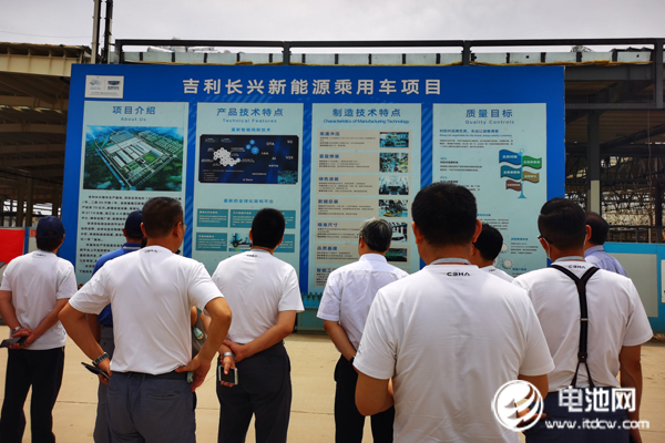 電池百人會企業(yè)家一行調研考察天能集團吉利長興整車生產基地
