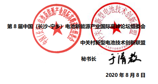 1599179500923415.png QQ截圖20200904083113.png
